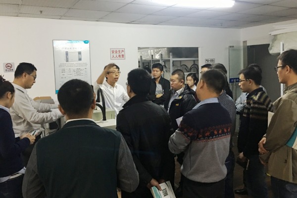 創特集團新員工培訓 打造全素質營銷隊伍