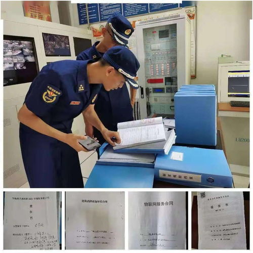 華池消防大隊開展消防技術服務機構專項檢查，提升服務質量與安全水平