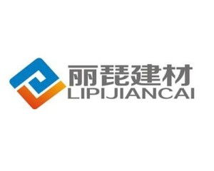上海麗琵建材 引領(lǐng)建材行業(yè)創(chuàng)新與品質(zhì)