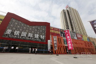 建材業(yè)借力“一帶一路”東風 機遇、挑戰(zhàn)與戰(zhàn)略路徑