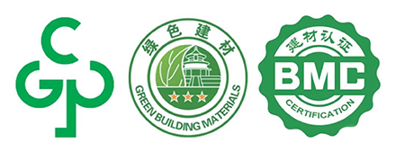 綠色建材產(chǎn)品認(rèn)證的重要性與過程