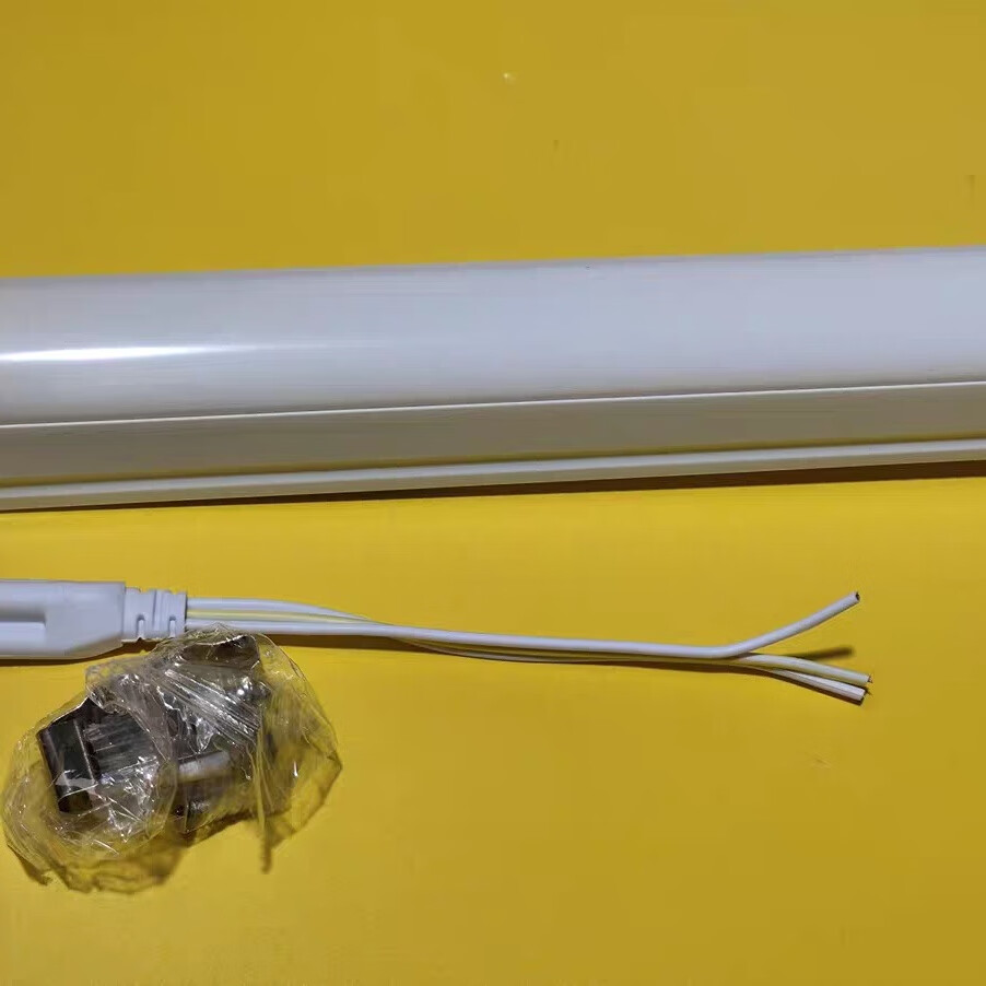 路易華登T8一體化支架燈 24W高效節能，打造明亮舒適家居光環境