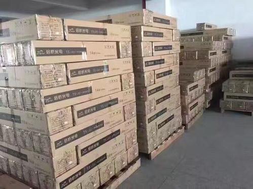 啟杭光電LED燈 照亮動感健身，科學應對騎行后腿疼